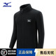 Mizuno美津浓内胆抓绒衣男加绒夹克摇粒绒秋冬开衫 立领羊羔绒外套