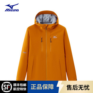 Mizuno/美津浓机能单衣春季连帽防泼户外夹克宽松男款外套男