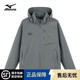 Mizuno 美津浓夹克男冬季 外防水外套男保暖棉衣防风休闲登山服