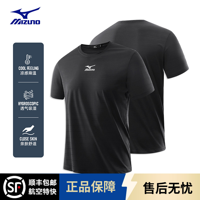 潮流精品，品质保证，假一赔三