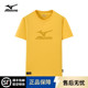 Mizuno 运动体恤 t恤男商务休闲上衣半袖 美津浓夏季 纯棉圆领短袖