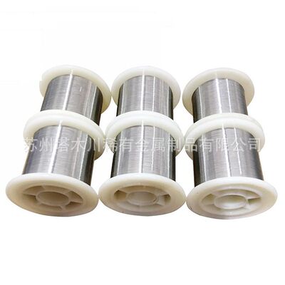 供应高温合金丝 GH4169高温合金焊丝 Inconel718镍基合金焊丝