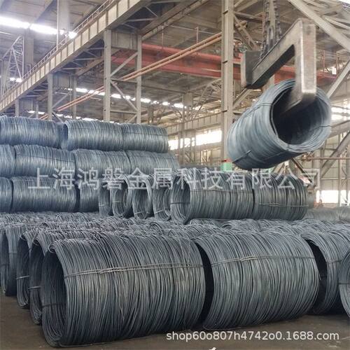 现货供应宝钢 42CrMo 线材 盘圆 可球化退火精抽加工精密锻造钢