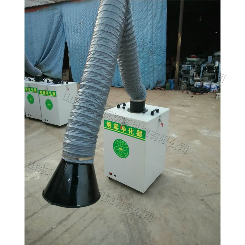 移动焊烟净化器 车间焊接烟雾净化器 电焊旱烟除尘器工业设备