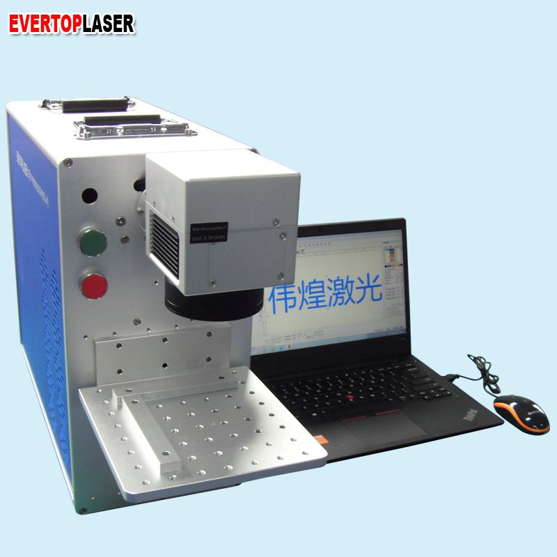 便携式小型光纤激光打标机便捷式手提金属首饰激光镭射机厂家直销
