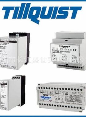 瑞典变送器、传感器VU400L-154、VR103L-02、VR40-154