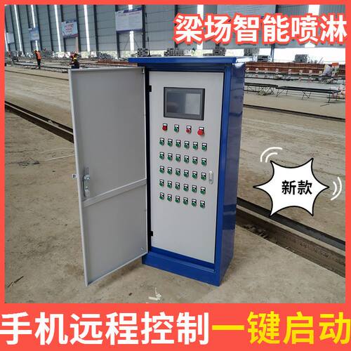 大型户外移动收缩伸缩篷 篮球场电动推拉遮阳棚 物流园仓库仓储蓬