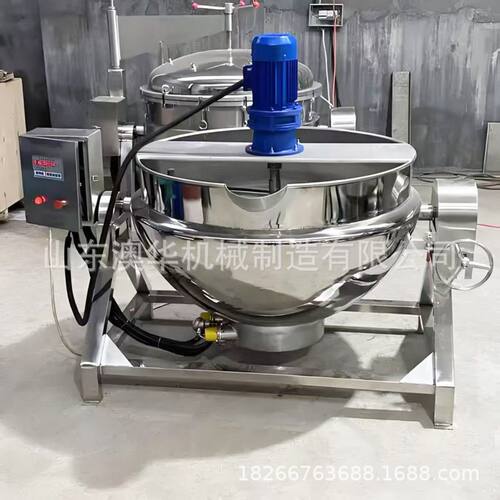 蒸汽加热搅拌锅不锈钢反应锅搅拌食品平盖式组合式均质乳化锅