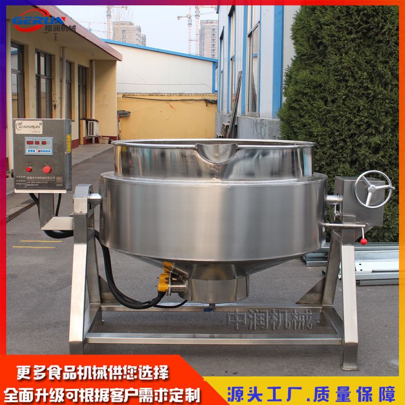 半自动可倾式电加热熬煮锅学校食堂熬煮肉类熬粥锅