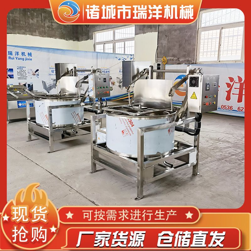 脱水蔬菜脱水机 自动出料葱花甩水机器 热卖油炸食品不锈钢甩油机