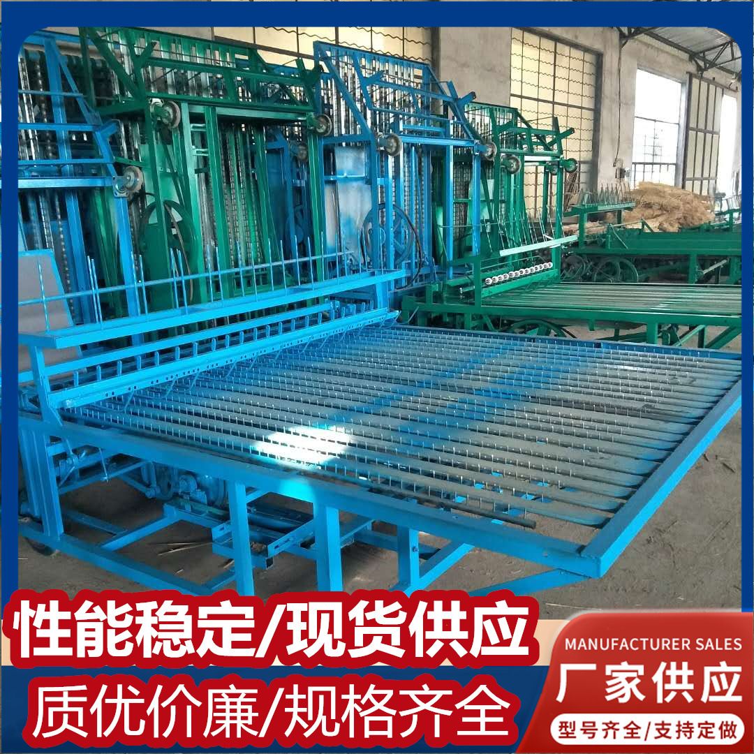 玉米秸秆草席编织机 蒲草稻草草苫子机 2m蔬菜大棚保温草帘机