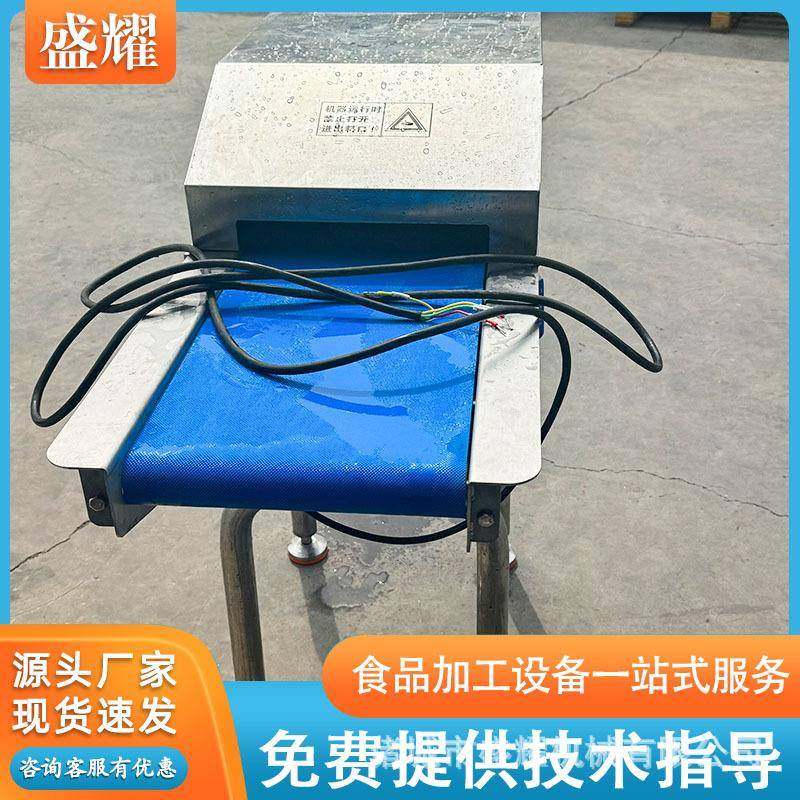 麦穗腰花机 扬鞭猪腰切花机 全自动鱿鱼切花机,清洗/食品/商业设备,肉制品加工设备,淘宝优惠券,粉丝福利购,淘宝优惠卷