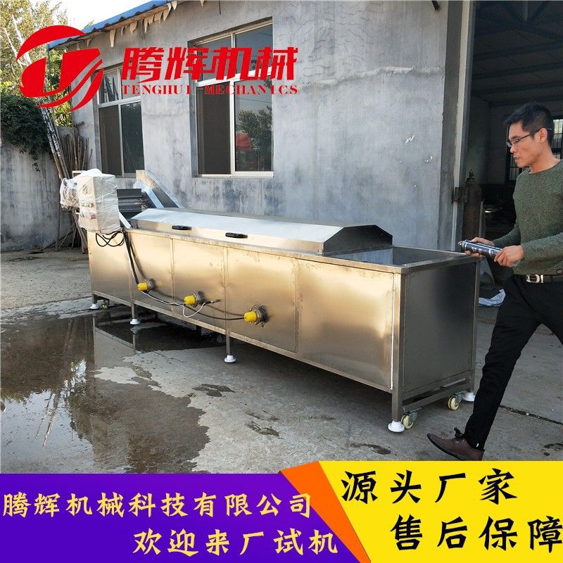 瓶装茶饮料巴氏杀菌机 芒果汁巴氏杀菌机 隧道喷淋巴氏杀菌设备