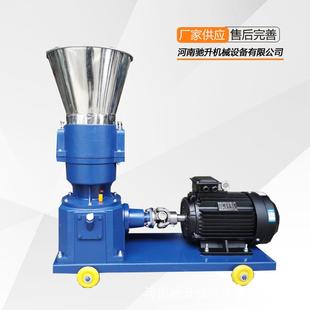 小型饲料颗粒机锯末环模颗粒机牛羊饲料颗粒机柴油动力饲料颗粒机