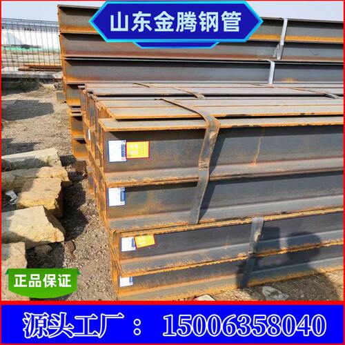 SS400/SM490日标角钢 65*65*200*100角钢 A572GR50/A992槽钢现货