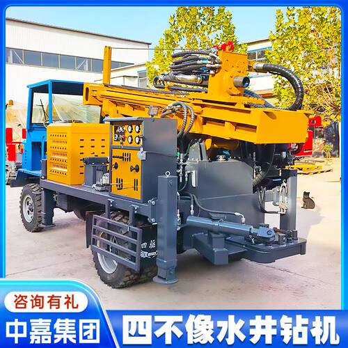打井设备钻井机四不像车载式水井钻机300米打井机drillingmachine