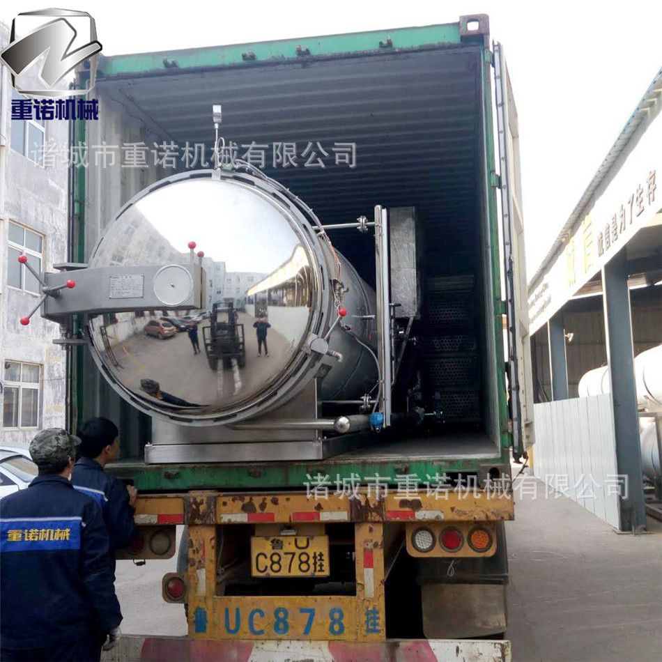 厂家直销蒸汽杀菌锅 马口铁鱼罐头蒸汽单层杀菌锅 木耳菌棒灭菌锅