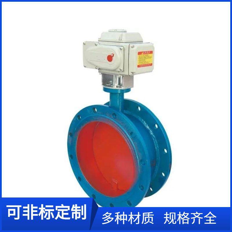 D941W-1C电动风阀DN300风量调节电动比例风阀DN450电动通风蝶阀,五金/工具,蝶阀,淘宝优惠券,粉丝福利购,淘宝优惠卷