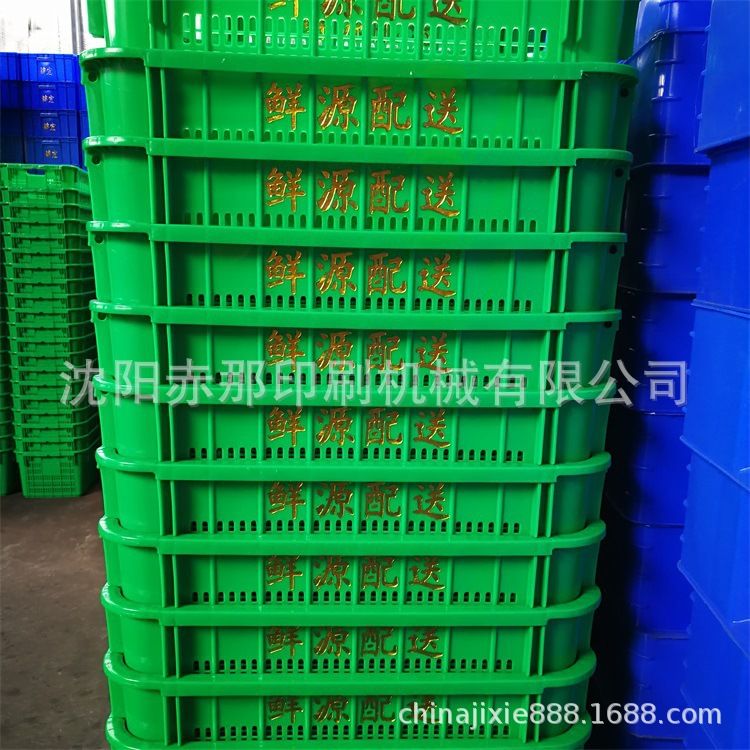塑料箱水果筐烫金机 垃圾桶logo烫金机器 购物袋礼品袋子烫印机