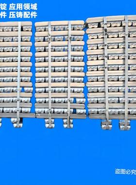 汽车配件领域ZL201A铝合金锭 优惠 轻质高强度ZL201铝锭