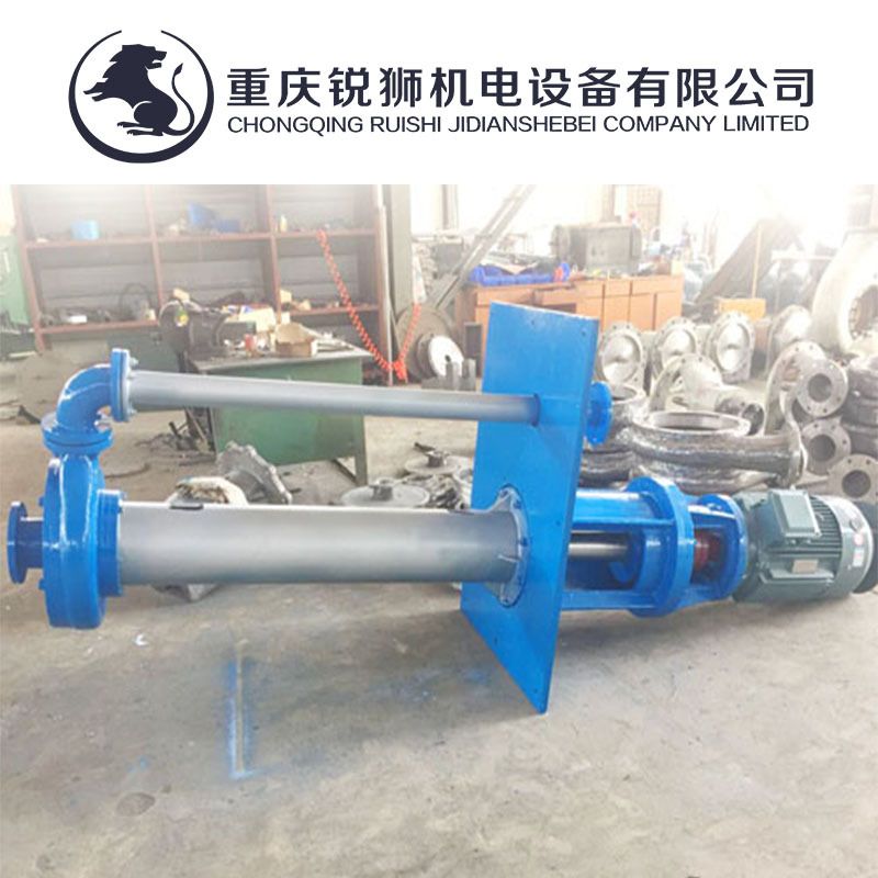 LJYA料浆泵单级单吸立式悬臂式离心液下泵耐腐蚀磷化工泵液下泵离