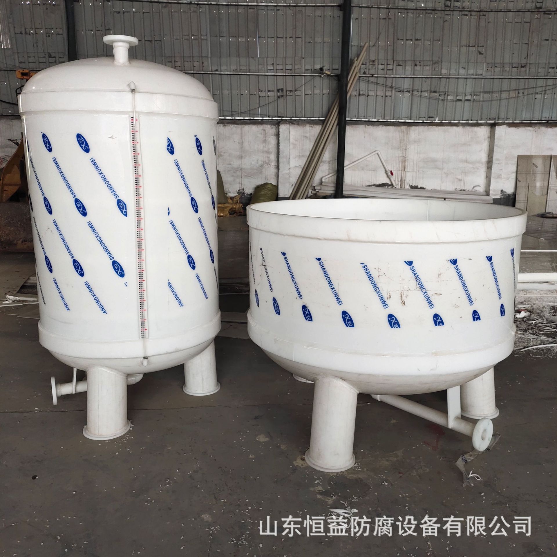 厂家供应立式PP抽滤槽PP固液分离器卧式一体成型pp真空抽滤器