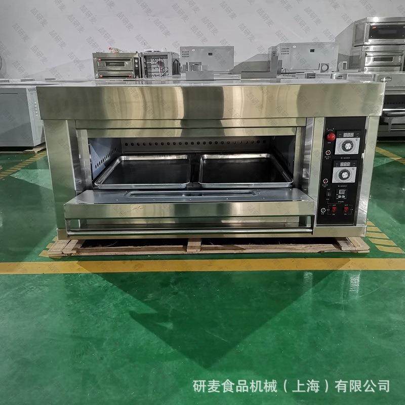 厂家一层双盘电烤箱不锈钢材质防粘内胆 燃气烤炉 鸡蛋糕烤炉,清洗/食品/商业设备,肉制品加工设备,淘宝优惠券,粉丝福利购,淘宝优惠卷