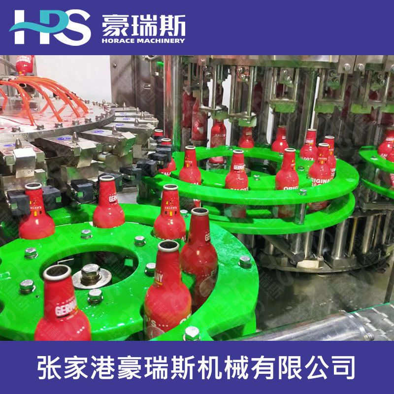 皇冠盖碳酸饮料灌装机 玻璃瓶含气饮料灌装机三合一生产线