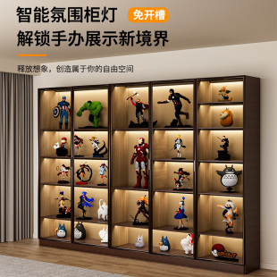 免开槽感应线条灯 手办展示柜led灯带自粘向内斜发光智能模型手版