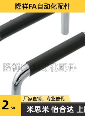 拉手C-NUWANSL10/12-80/100/110/120/125/150/160/200/250-27/50