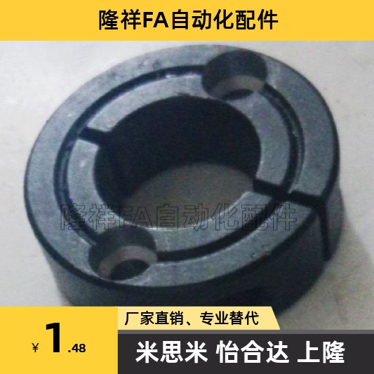 开口型/带端面安装孔型固定环 锁紧环SCSW30-15 PSCSM SSCSM SCSM