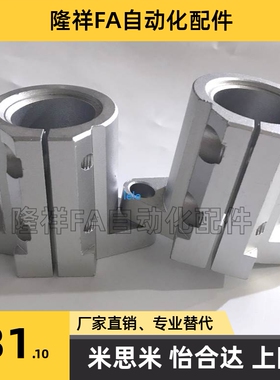 SHFTL20SHFL16SHFDL15SHFDL20SHFDL25SHFDL30SHFDL12SHFDL1510