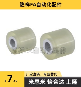 滚轮QAF33 QAF41 QAF42 QAF43 QAF32-D40-D50-D60-D80-D100-L1050