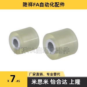 滚轮QAF33 QAF41 QAF42 QAF43 QAF32-D40-D50-D60-D80-D100-L1050