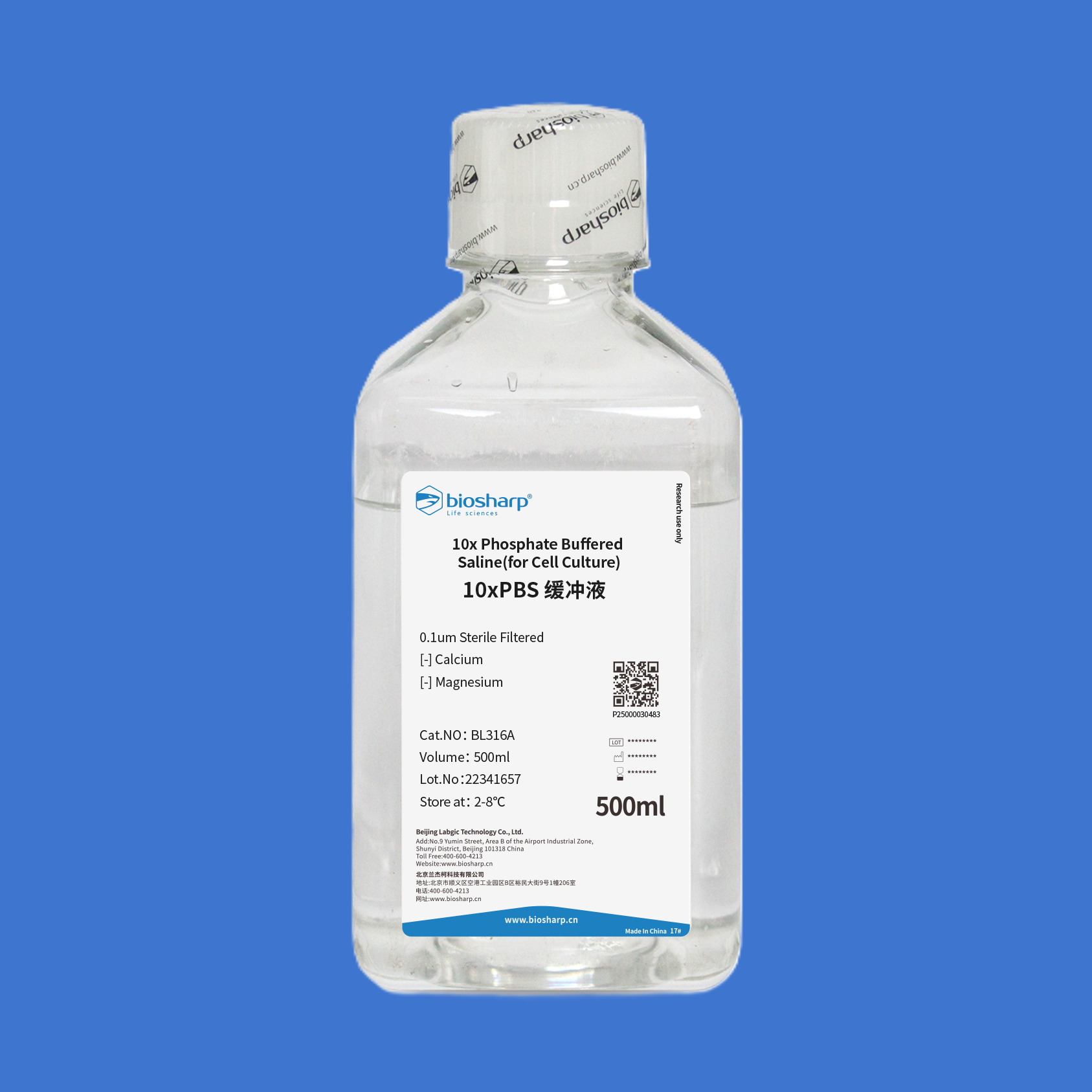 biosharp10×PBS缓冲液BL316A