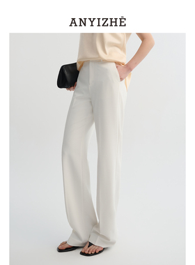 【气质直筒】通勤白色直筒职业西裤女黑色窄版阔腿休闲西装裤1002