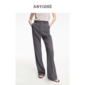 1208 女职业不贴腿喇叭裤 智感灰微喇 高级感灰色直筒微喇西裤