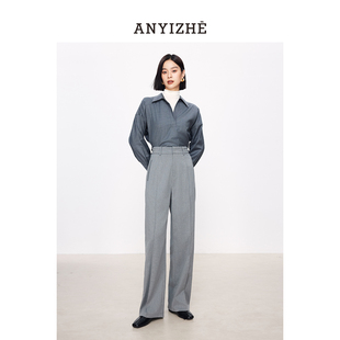 弯刀锥形休闲裤 利落线条 女窄版 阔腿西装 1132 裤 精致洒脱