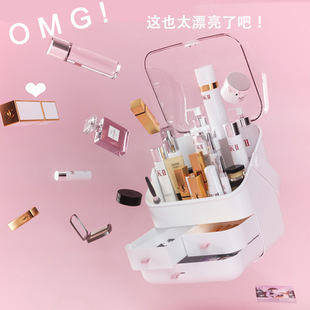 网红多功能透明收纳盒手提抽屉分隔收纳盒家用梳妆盒桌面收纳盒