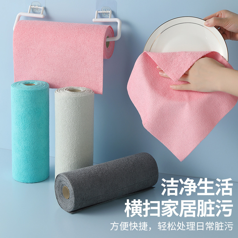 1688严选懒人抹布干湿两用一次性