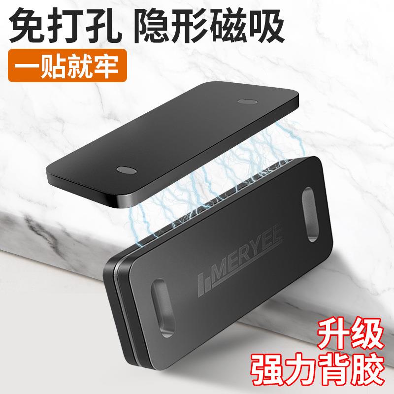 免打孔门吸新款磁吸门碰强磁衣柜隐形门磁铁强力对吸推拉门柜吸磁