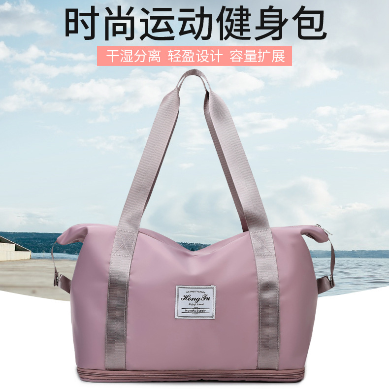旅行包大容量女超大拉杆手提出差