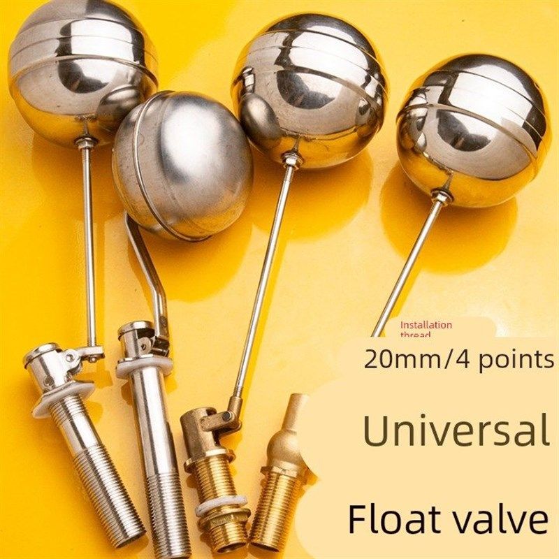 精选蒸箱蒸包炉开水器进水阀蒸饭柜浮球阀4分水位控制开关全自动,五金/工具,球阀,淘宝优惠券,粉丝福利购,淘宝优惠卷