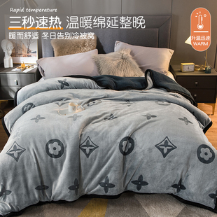 羊羔绒毛毯被子冬季加厚珊瑚绒毯子牀上用牀单绒毯午睡毯沙发盖毯