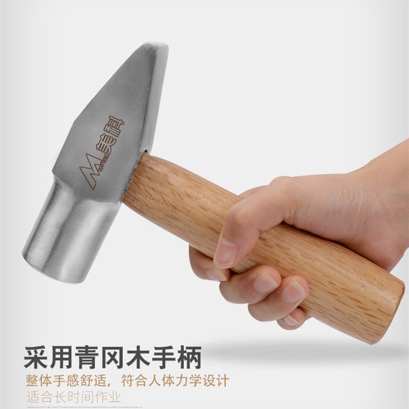 银匠锤锻打银饰工具短柄小锤子扁头锤字手工圆头打金锤银匠手锤
