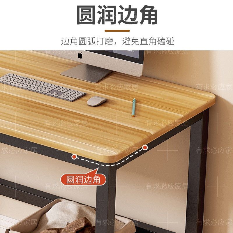 精选实木长条桌子长方形工作台出租屋女生卧室家用靠墙窄桌电脑桌,住宅家具,电脑桌,淘宝优惠券,粉丝福利购,淘宝优惠卷