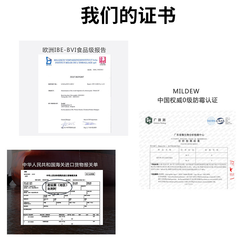 灶台大理石边条缝隙美缝剂防水防霉不变黑厨房卫生间防污填缝胶剂