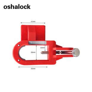 精选BOZZYS特大型断路器锁扣空开上锁挂牌LOTO安全隔离锁具尼龙BD