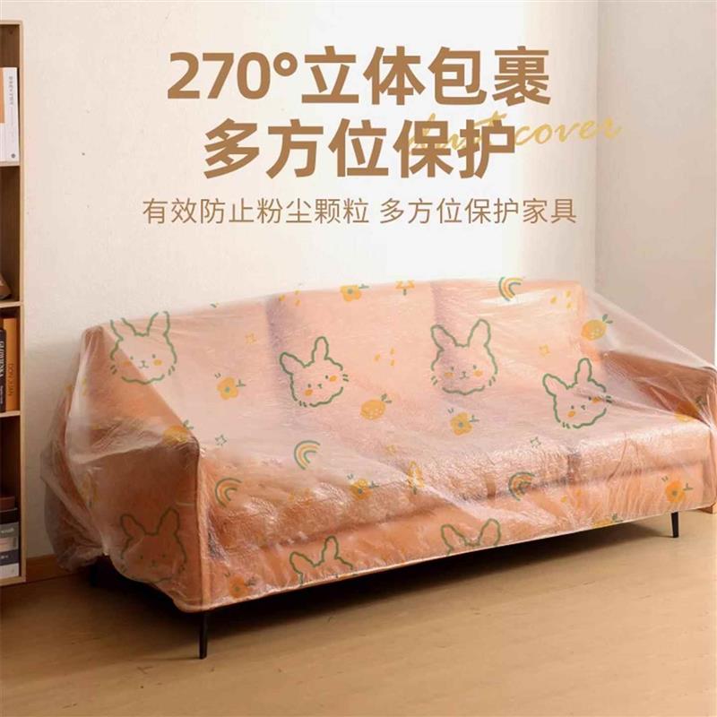 不织布沙发防尘罩全包透气散味一次性家俱保护膜家居装修通用盖布