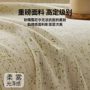 精选雪尼尔沙发巾2024年流行新款四季通用沙发盖布垫防滑套罩沙发